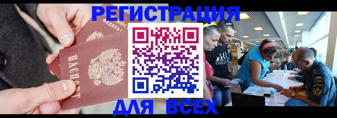 форма 3 в Ивантеевке